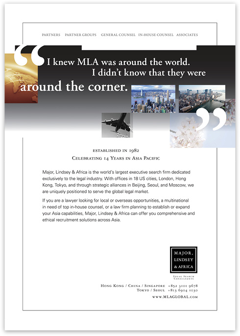 MLA: Advertisement